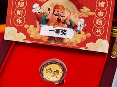 -德辉广场