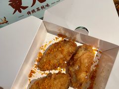 -東大方(武康千秋广场店)