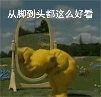 -多嘴超级肉蟹煲(欧亚卖场店)