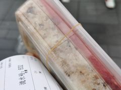 -沈大成(南京东路店)
