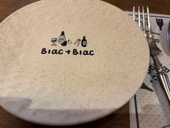 -Blac+Blac(中海环宇荟店)