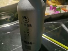 手拉港奶茶-小椒娘撒椒鱼火锅(三八广场店)