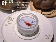 -叶叶菩提·晋福宫