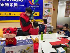 -乐博乐博少儿编程·机器人编程·信息学竞赛(杨浦五角场校区)