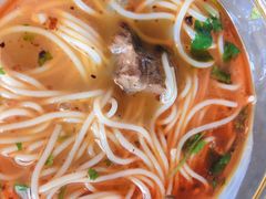 牛肉粉-顺华粉馆(桃园南路店)