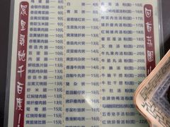 -荔园小馆(园岭新村二期店)