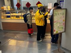 -祥禾饽饽铺·中式糕点(北京来福士店)