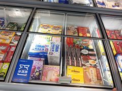 -吉之仙•中国制造•出口级食材日料店(领事馆总店)