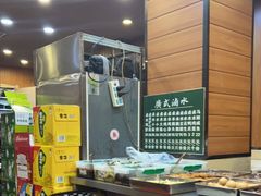 -领鲜风味花雕鸡(马端街店)