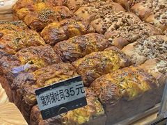 -UH祐禾(上海五角场万达店)