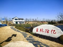 -乌龙涧铁道铁轨景