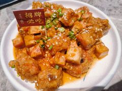-老福洲·三十年福州味(斗东店)