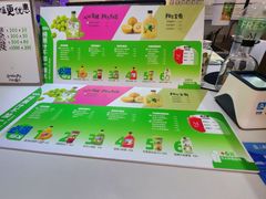 -Mr.Fruits水果先生(蓝色港湾店)