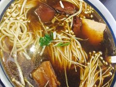 -友乐达台北精致面馆(张江店)
