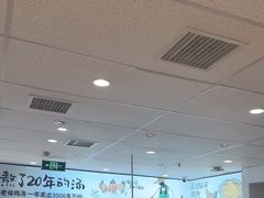 -老乡鸡(东方广场店)
