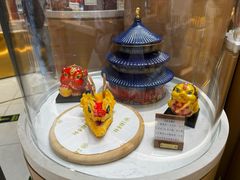 -北京稻香村(零号店)