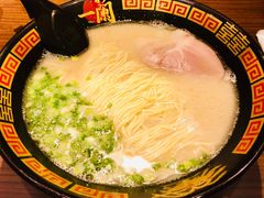 -天然豚骨拉面专门店 一兰(铜锣湾店)