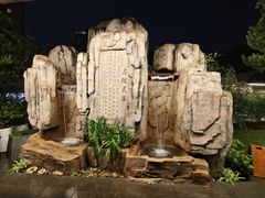 -万象温泉景区
