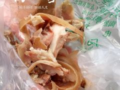 羊头肉-洪记白水羊头(天坛店)