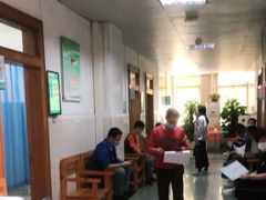 -悦检(珠江医院体检中心)