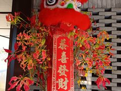 -云溪植物园