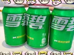 -兰湘子·湘菜小炒(盛龙广场店)