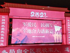 -万达广场(万州店)