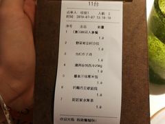 -阿妮叶李(光谷世界城店)