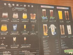 -申德勒加油站西餐厅Schindlers Tankstelle(上海外滩店)