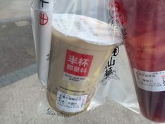 -书亦烧仙草(中南荟店)