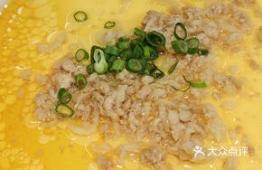 Minced Pork Steamed with Earth Eggs