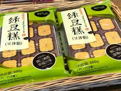 -皇冠幸福里动物奶油生日蛋糕(宗关地铁店)