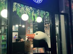 门面-Goose Island Brewhouse鹅岛精酿啤酒餐厅