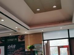 -紫光园(燕郊总店)