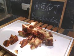 -淄博蓝海国际大饭店·蓝钻国际美食自助百汇(柳泉路店)