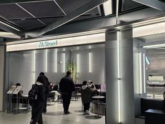 -M Stand(成都COSMO店)