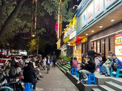 -香满锅老北京羊蝎子火锅·家常菜(新街口店)