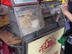 门面-叶氏麻糍(鼓浪屿店)