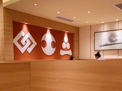 -和幸(春熙路群光广场店)