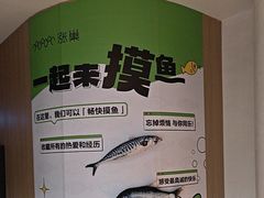 -涨巢·潮玩水疗局