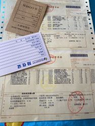 -首都儿科研究所附属儿童医院