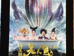 -中粮万科长阳半岛