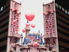 -黄兴南路步行商业街