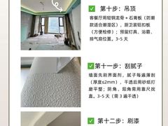 -京东家装(昆明总店)