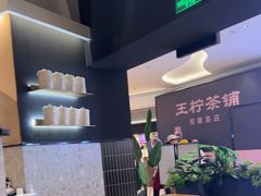 -Pennehut畔尼意面(合肥万象城店)