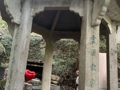 -严子陵钓台(富春江小三峡)