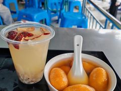 -有间冰室(侨港风情街店)