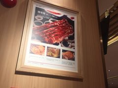-西贝莜面村(东莞壹号广场店)