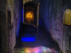 -816工程景区