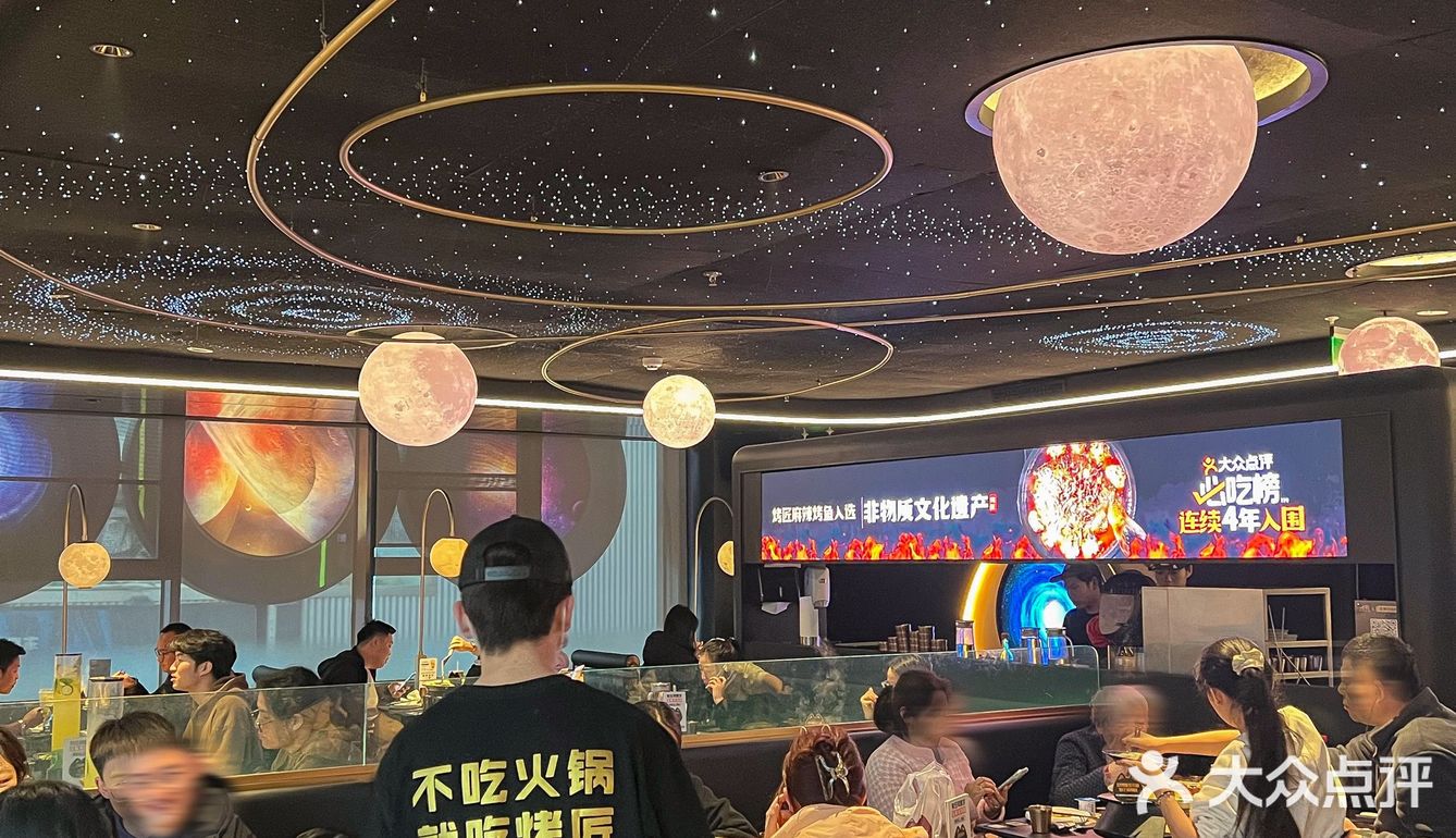 大声告诉我！不吃火锅就吃什么！？